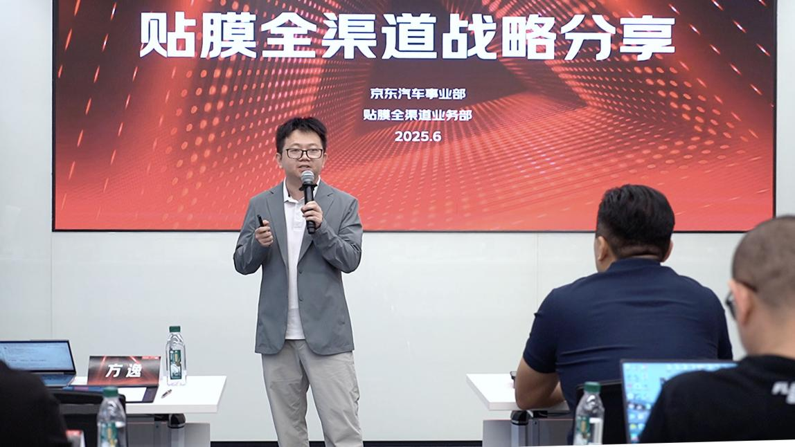 1751347492185114.png 京东2.png