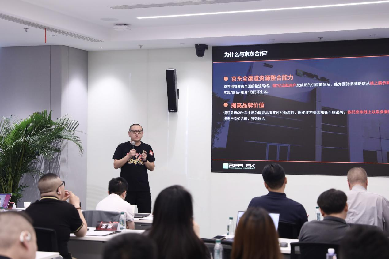 1751347643129622.png 京东6.png