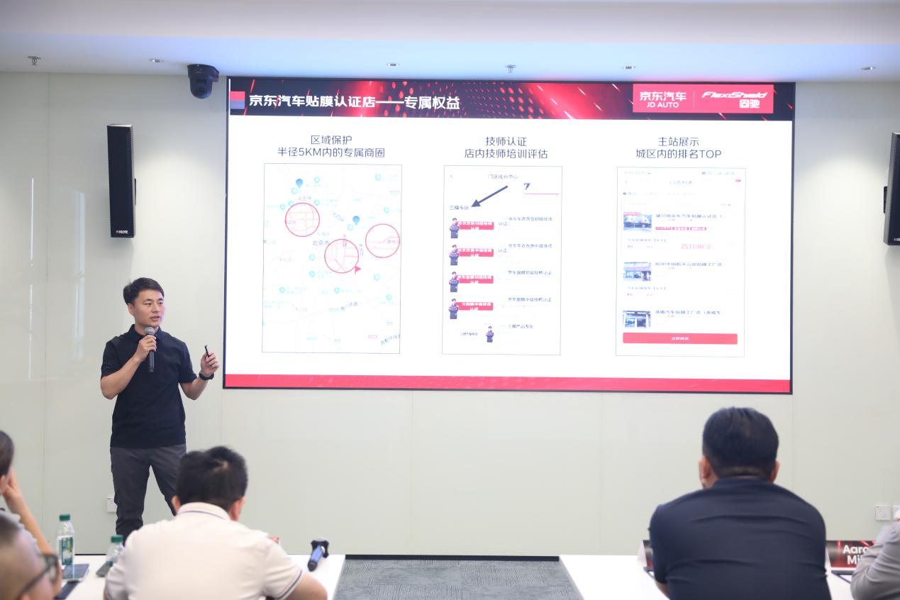 1751347678111818.png 京东合作6.png