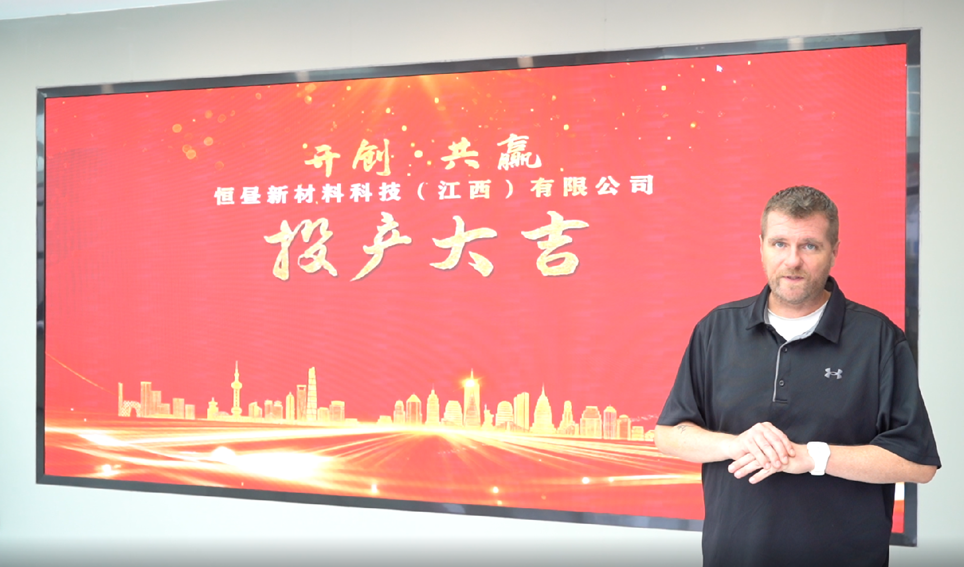 微信图片_20250703112319.png